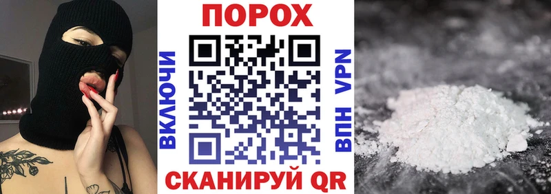 АМФ 97% Ртищево