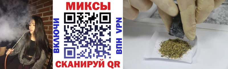 БУТИРАТ 1.4BDO  Ртищево 