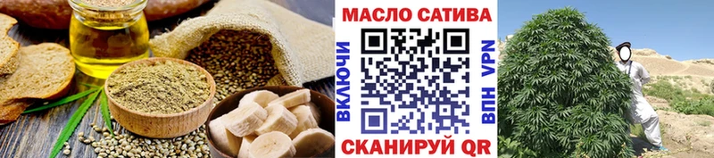 купить наркоту  площадка официальный сайт  mega зеркало  Cannafood конопля  Ртищево 
