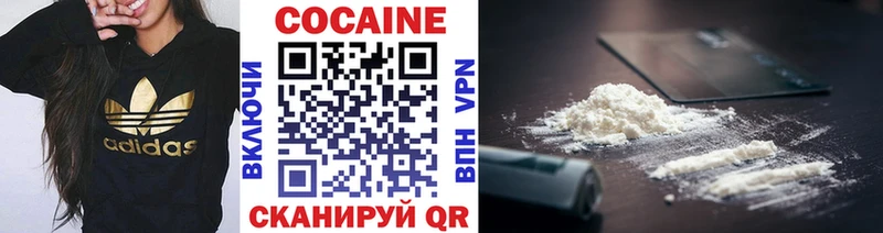 даркнет сайт  Ртищево  Cocaine 99% 