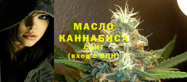 ALPHA PVP Аркадак