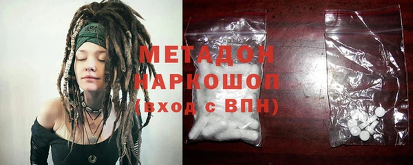 марихуана Михайлов