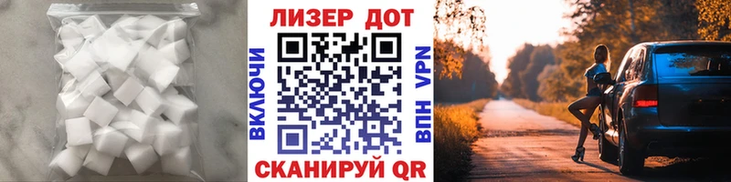 где продают наркотики Ртищево ЛСД экстази ecstasy