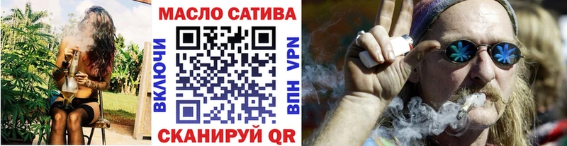 ТГК концентрат  Ртищево 