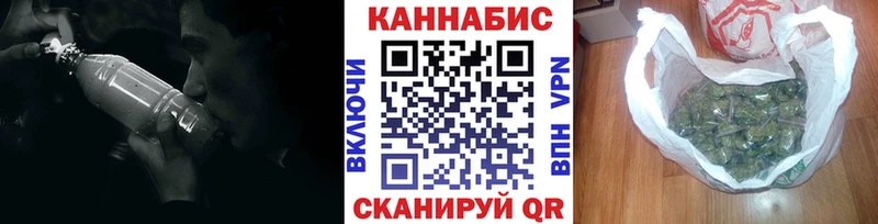 Бошки Шишки семена  kraken ONION  Ртищево  магазин продажи наркотиков 